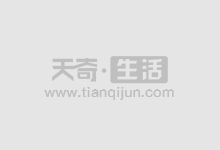 广州之窗WIN100全球发布会召开
